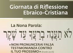 Perugia celebra la XIX Giornata per l’approfondimento e lo sviluppo del dialogo tra cattolici e ebrei