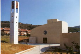Perugia: Ai microfoni di Umbria Radio (“Gocce di Carità”) mons. Fabio Quaresima, vicario episcopale della II Zona Pastorale dell’Archidiocesi, lancia il suo appello a non far venire mai meno la speranza soprattutto nei giovani in cerca di lavoro