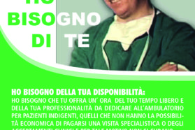 L’“Ambulatorio della Solidarietà” si presenta e avvia la campagna  “Ho bisogno di te” rivolta a medici specialisti. Martedì 11 febbraio conferenza stampa con il cardinale Gualtiero Bassetti  e l’arcivescovo di Camerino-San Severino Marche mons. Francesco Massara